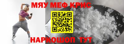 СК Ярцево