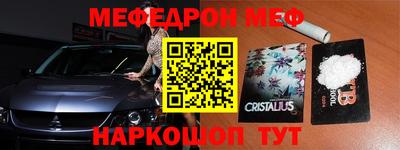 СК Ярцево