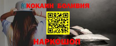 PSILOCYBIN Янаул