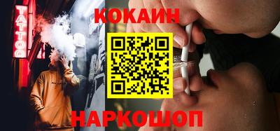 PSILOCYBIN Ярославль