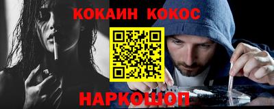 PSILOCYBIN Янаул