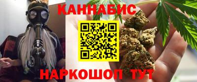PSILOCYBIN Ярославль