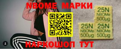 PSILOCYBIN Ярославль