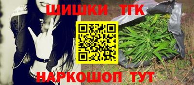 СК Ярцево