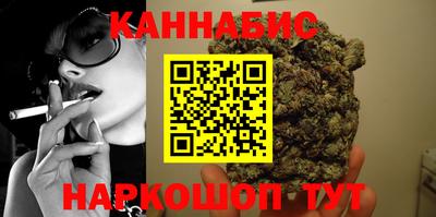 PSILOCYBIN Ярославль