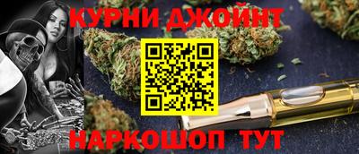 PSILOCYBIN Янаул