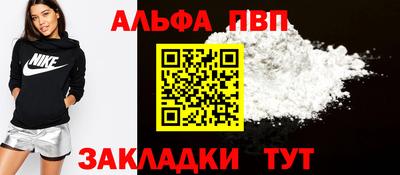 PSILOCYBIN Янаул
