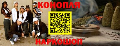 СК Ярцево