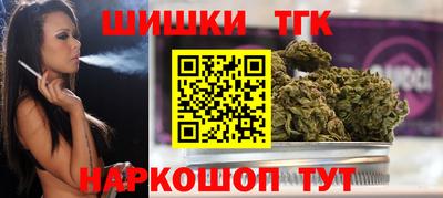 PSILOCYBIN Янаул