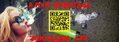 СК Ярцево