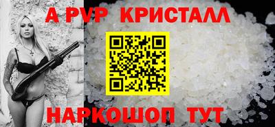 СК Ярцево