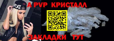 СК Ярцево