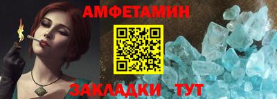 PSILOCYBIN Ярославль