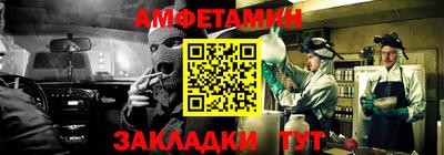 PSILOCYBIN Ярославль