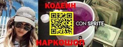 PSILOCYBIN Ярославль