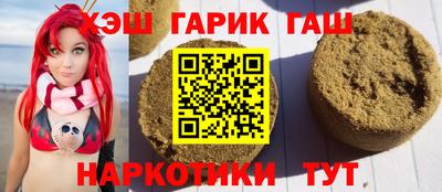 PSILOCYBIN Ярославль