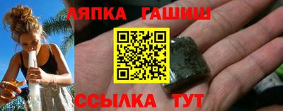 PSILOCYBIN Ярославль
