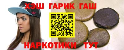 PSILOCYBIN Ярославль