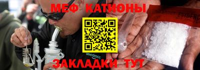 PSILOCYBIN Янаул