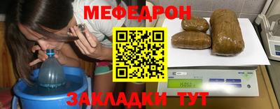 PSILOCYBIN Янаул